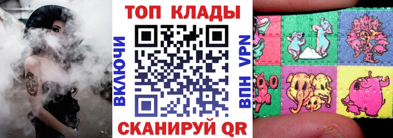Что такое Нижневартовск АМФ  mega ссылки  ГАШИШ  МЕФ  Канабис  A PVP  COCAIN 