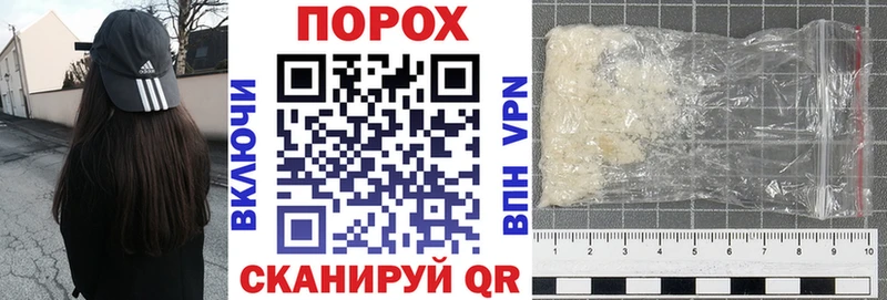 как найти   Нижневартовск  площадка клад  Amphetamine 97% 