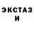 ГЕРОИН гречка Lyubov Ti