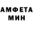 МЕТАДОН белоснежный alchxd
