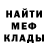 ЭКСТАЗИ Cube It's mono