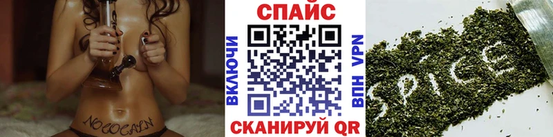 БУТИРАТ BDO  darknet Telegram  Нижневартовск 