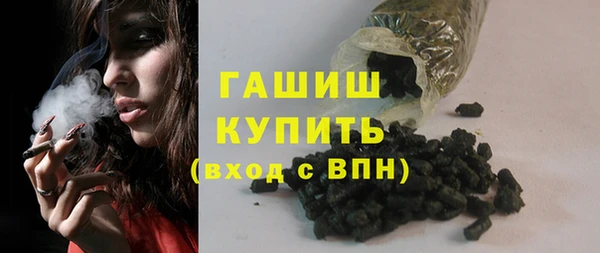 метадон Горняк