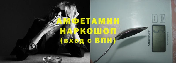 метадон Горняк