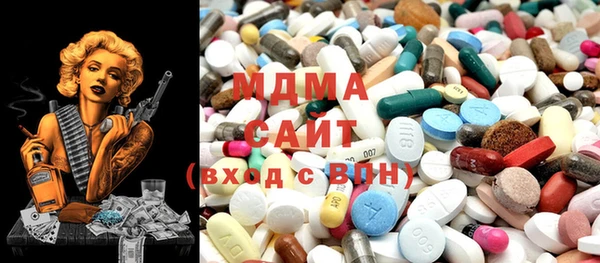метадон Горняк