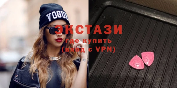 метадон Горняк