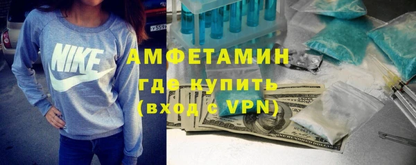 mix Вязьма
