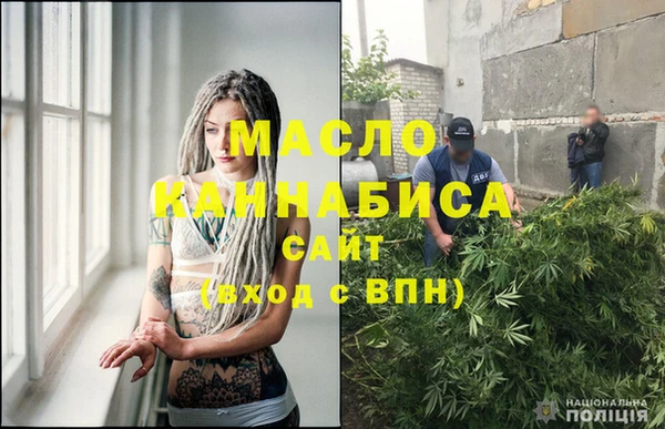 spice Горнозаводск