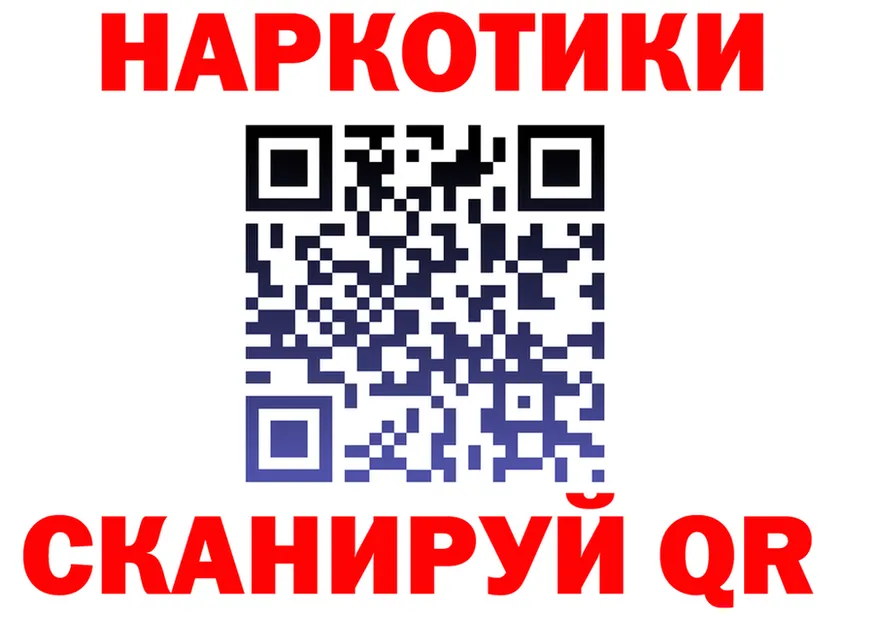 МАРИХУАНА VHQ зеркало darknet hydra Нижневартовск