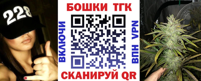 Бошки марихуана OG Kush  OMG маркетплейс  Нижневартовск 